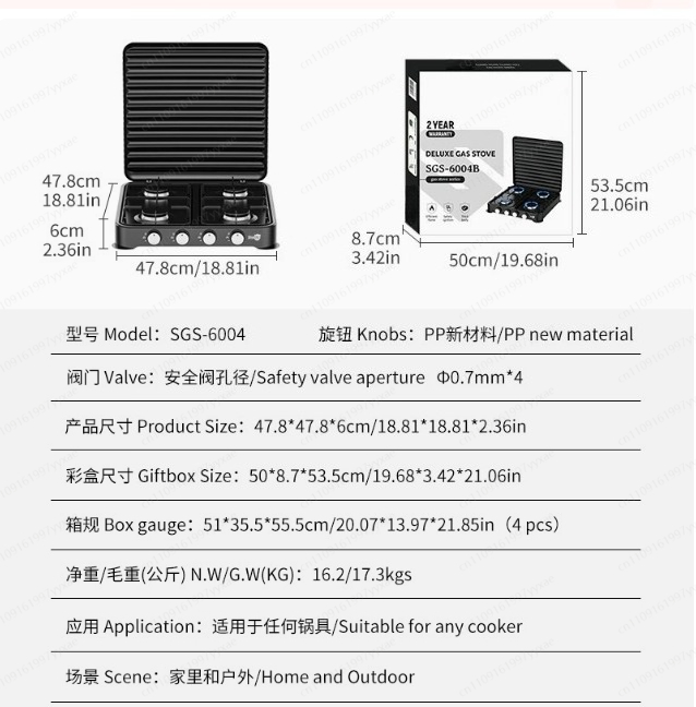 อุปกรณ์เครื่องครัว เตาแก๊สไฟฟ้ - Kitchen Appliances Electric Stove บทวิจารณ์และราคา